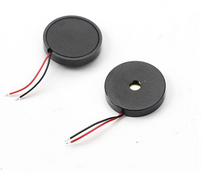 22mm*4mm external drive piezo transducer 