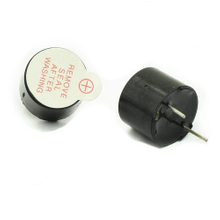 3V 5V 2.5khz 85dB Magnetic Buzzer Used For Door Bell Security
