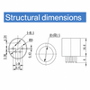 MNS-QT221 NDIR CO2 Gas Sensor